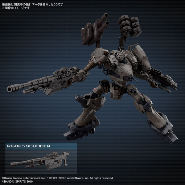 30MM ARMORED CORE VI FIRES OF RUBICON RaD CC-2000 ORBITER ナイトフォール