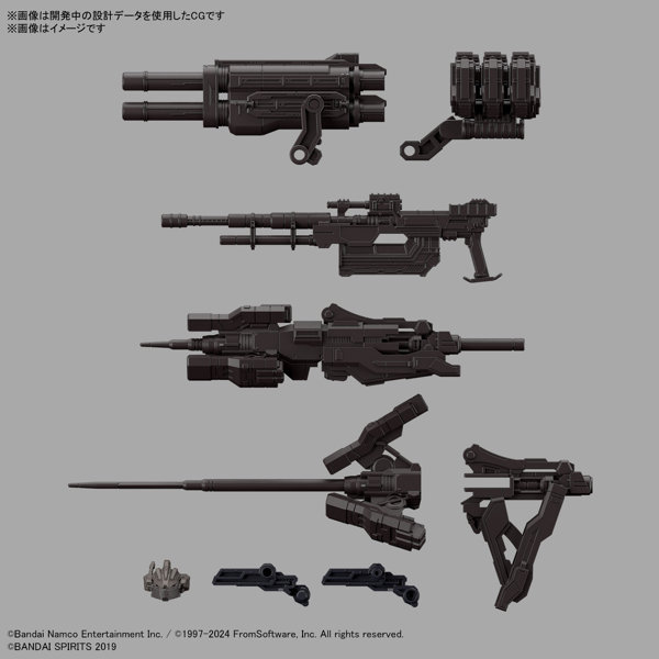 30MM ARMORED CORE VI FIRES OF RUBICON RaD CC-2000 ORBITER ナイトフォール