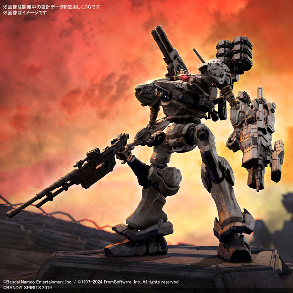 30MM ARMORED CORE VI FIRES OF RUBICON RaD CC-2000 ORBITER ナイトフォール