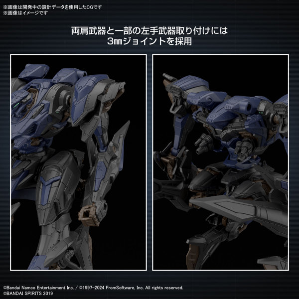 30MM ARMORED CORE VI FIRES OF RUBICON SCHNEIDER NACHTREIHER/40E スティールヘイズ