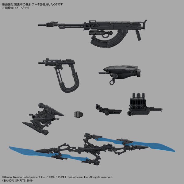 30MM ARMORED CORE VI FIRES OF RUBICON SCHNEIDER NACHTREIHER/40E スティールヘイズ