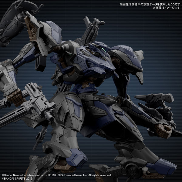 30MM ARMORED CORE VI FIRES OF RUBICON SCHNEIDER NACHTREIHER/40E スティールヘイズ