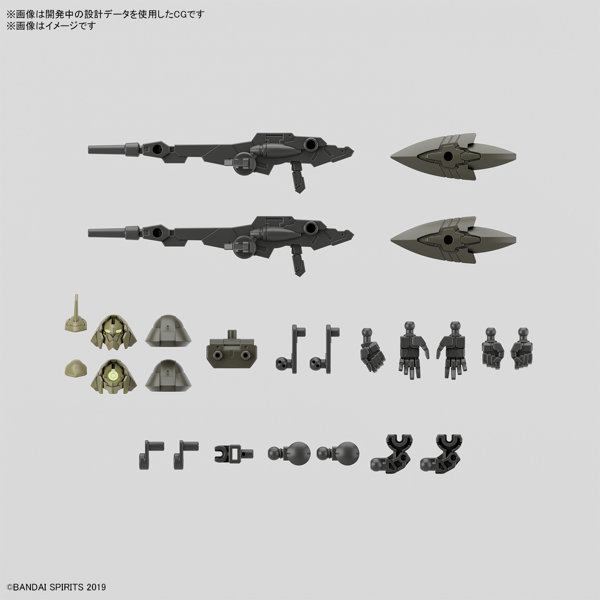 30MM 1/144 bEXMー21 ヴェルデノヴァ［グリーン］