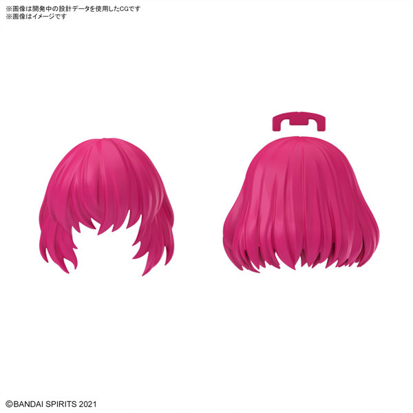 30MS オプションヘアスタイルパーツVol.10 全4種