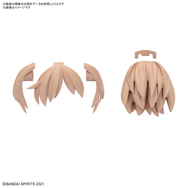 30MS オプションヘアスタイルパーツVol.10 全4種