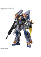 【9月再生産分】HG 1/144 デュエルブリッツガンダム