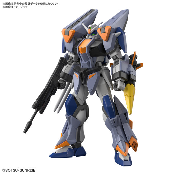 【3月再生産分】HG 1/144 デュエルブリッツガンダム
