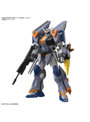 【3月再生産分】HG 1/144 デュエルブリッツガンダム