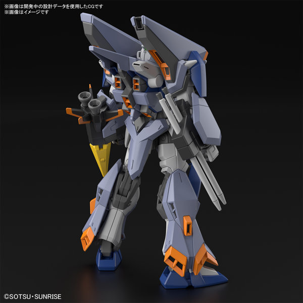 HG 1/144 デュエルブリッツガンダム