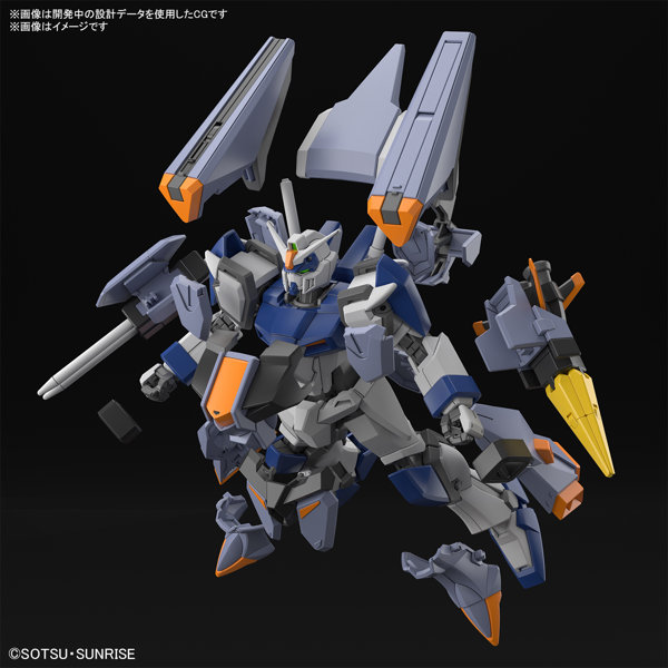 HG 1/144 デュエルブリッツガンダム
