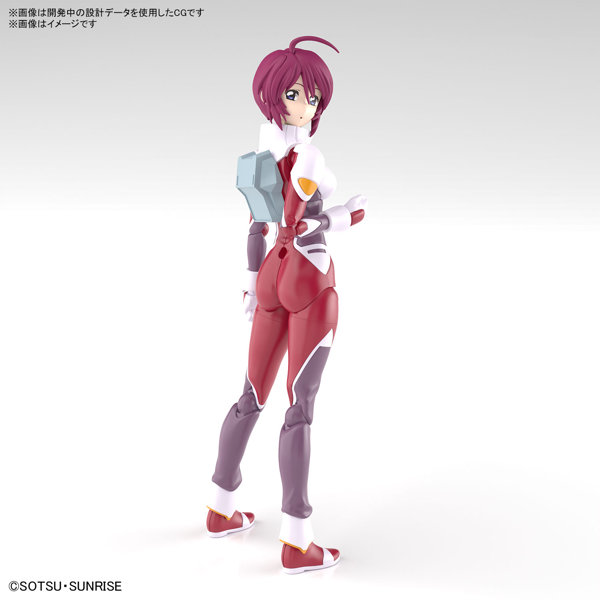 Figure-rise Standard ルナマリア・ホーク
