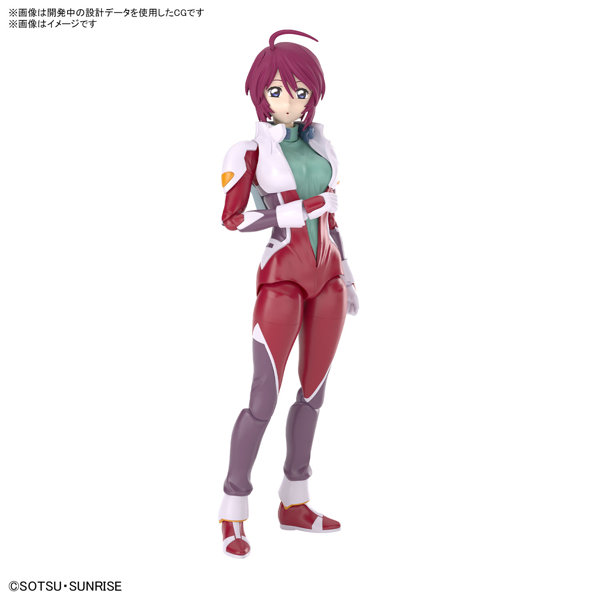 Figure-rise Standard ルナマリア・ホーク