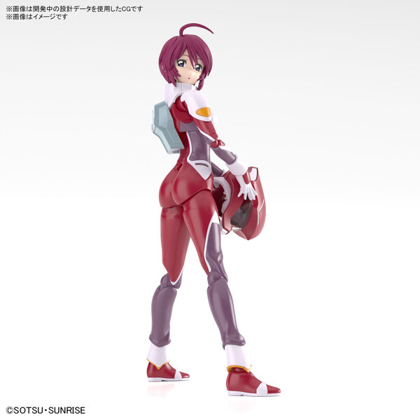 Figure-rise Standard ルナマリア・ホーク