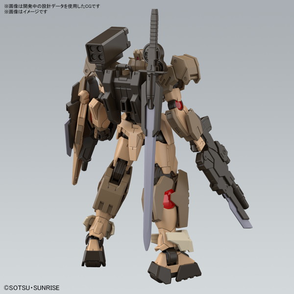 HG 1/144 ガンダムダブルオーコマンドクアンタ・デザートタイプ