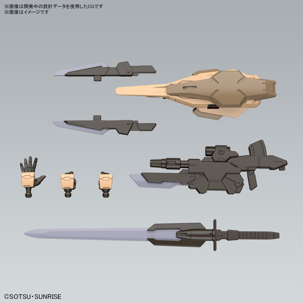 HG 1/144 ガンダムダブルオーコマンドクアンタ・デザートタイプ