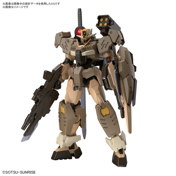 HG 1/144 ガンダムダブルオーコマンドクアンタ・デザートタイプのサムネイル画像