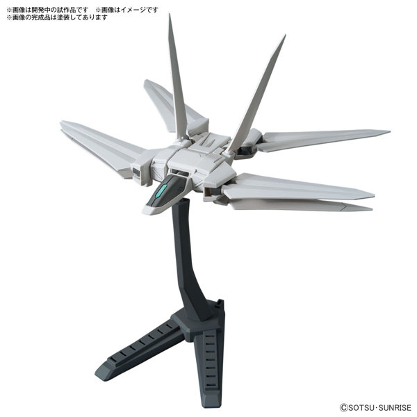 オプションパーツセット ガンプラ 10 (ギャラクシーブースター)