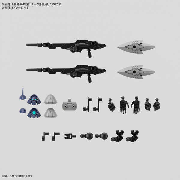 30MM 1/144 bEXM-21 ヴェルデノヴァ［ネイビー］