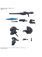 30MM オプションパーツセット ARMORED CORE VI FIRES OF RUBICON WEAPON SET 01