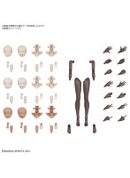 30MS オプションボディパーツ アームパーツ＆レッグパーツ［ブラウン］