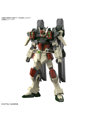 【2月再生産分】HG 1/144 ライトニングバスターガンダム