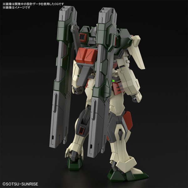 HG 1/144 ライトニングバスターガンダム