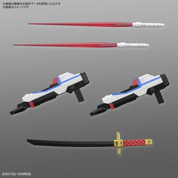 SDガンダム クロスシルエット マイティーストライクフリーダムガンダム