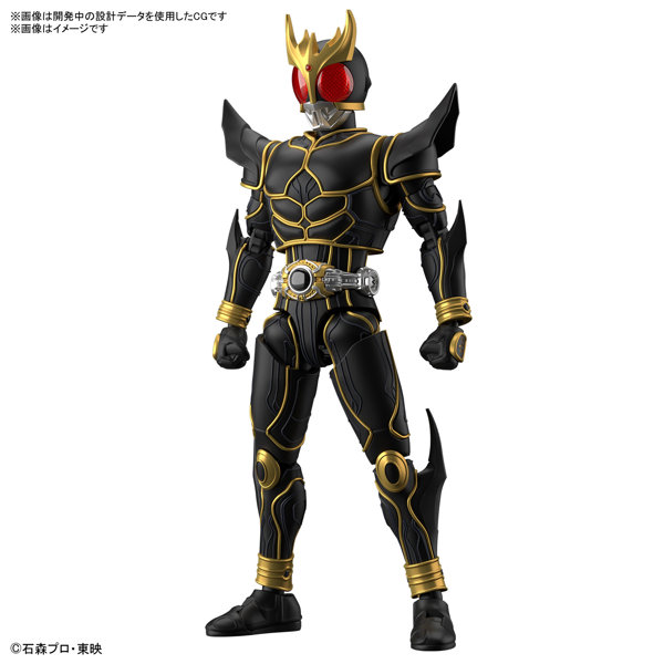 【1月再生産分】Figure-rise Standard 仮面ライダークウガ アルティメットフォーム