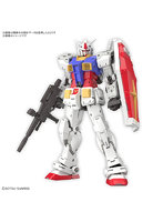 【6月再生産分】RG 1/144 RX-78-2 ガンダム Ver.2.0