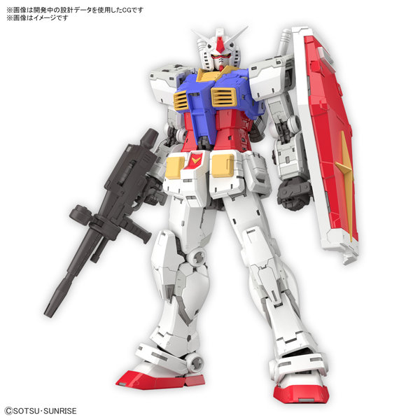 【10月再生産分】RG 1/144 RX-78-2 ガンダム Ver.2.0