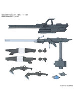 オプションパーツセット ガンプラ 12 （大型レールガン）