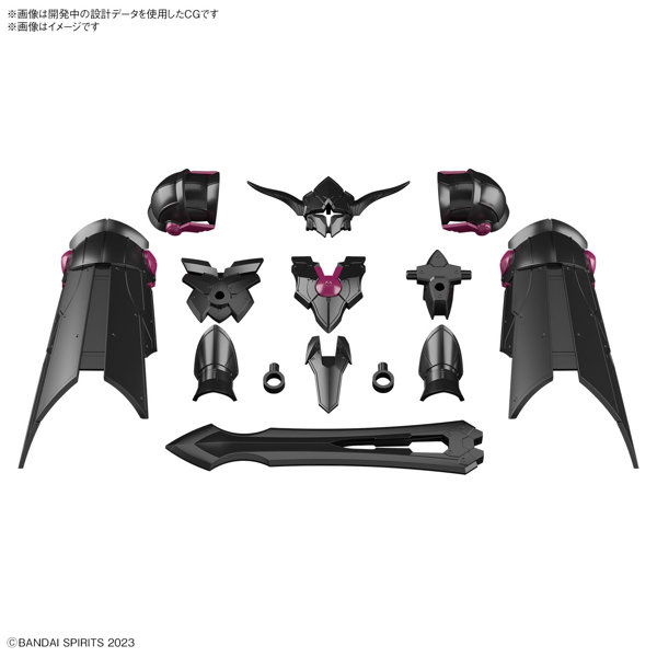 30MF クラスアップアーマー （ローザンパラディン）