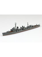 【10%ポイント還元中】1/700 ウォーターライン 日本海軍 駆逐艦 天津風