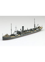 【10%ポイント還元中】1/700 ウォーターライン 日本海軍 給糧艦 間宮