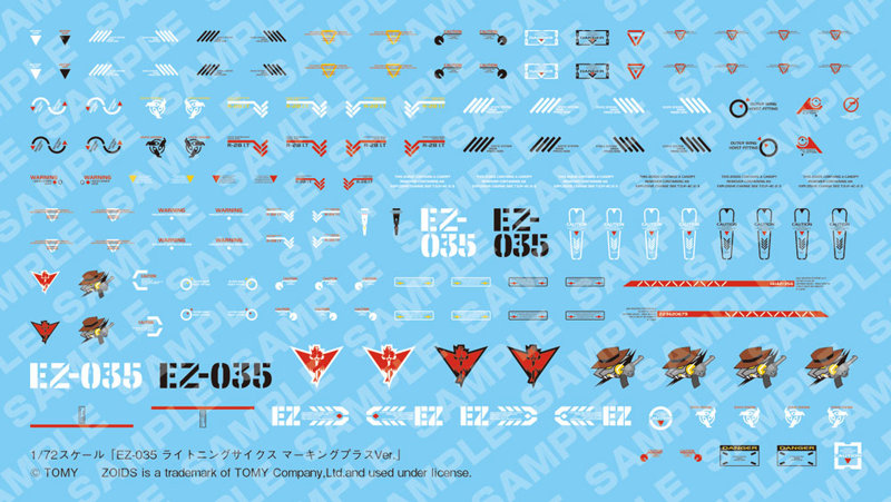 EZ-035 ライトニングサイクス マーキングプラスVer.