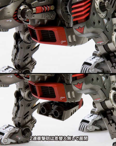 EZ-035 ライトニングサイクス マーキングプラスVer.