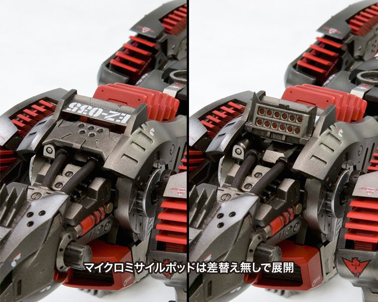EZ-035 ライトニングサイクス マーキングプラスVer.