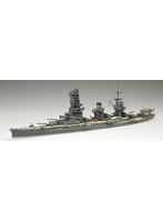 DMM.com [1/700 特シリーズ No.71 日本海軍戦艦 山城（昭和16年開戦時/昭和19年）] ホビー・おもちゃ通販