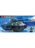 1/35 QUICKBUILD シャーマン ファイアフライ