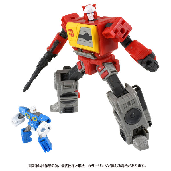 SS-129 ブラスター＆イジェクト