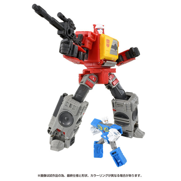 SS-129 ブラスター＆イジェクト