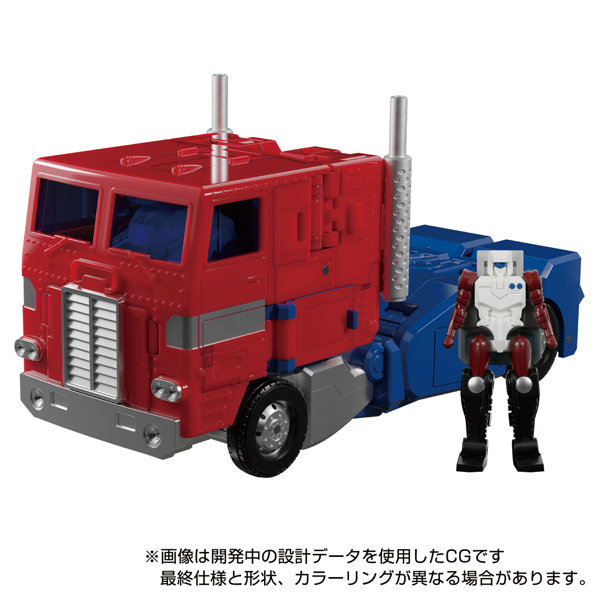 MP-60 ジンライ