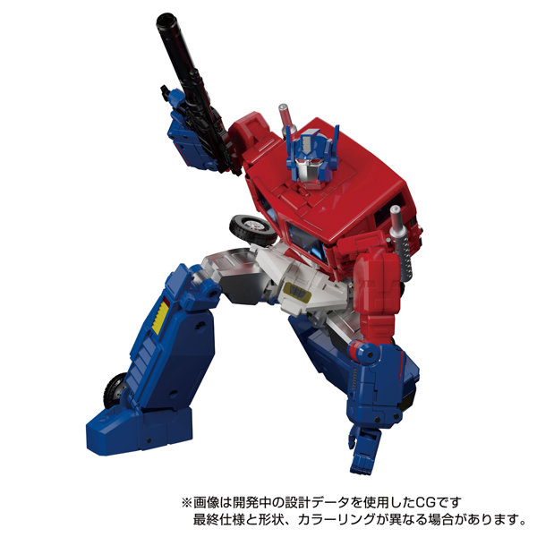MP-60 ジンライ