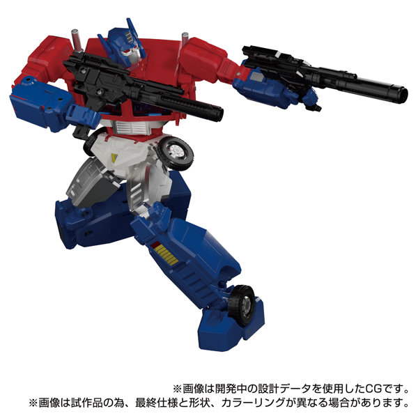 MP-60 ジンライ