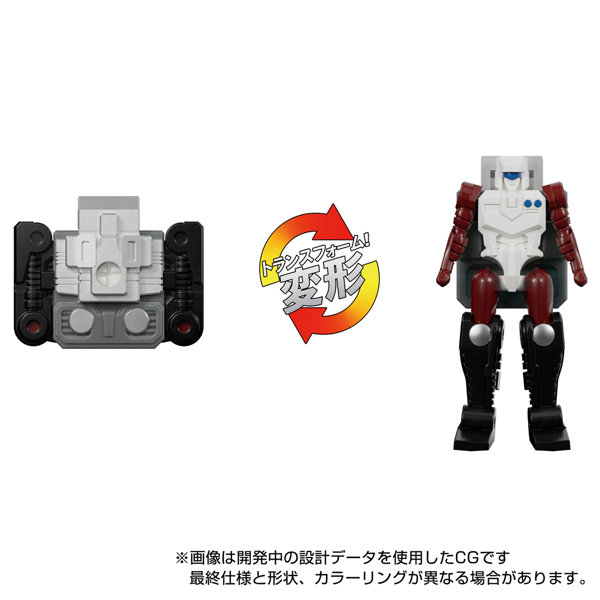 MP-60 ジンライ