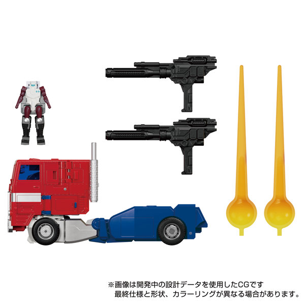 MP-60 ジンライ