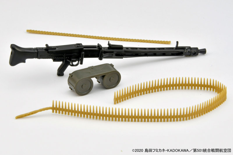 リトルアーモリー ［LASW07］『ストライクウィッチーズ ROAD to BERLIN』MG42S（エイラver.）