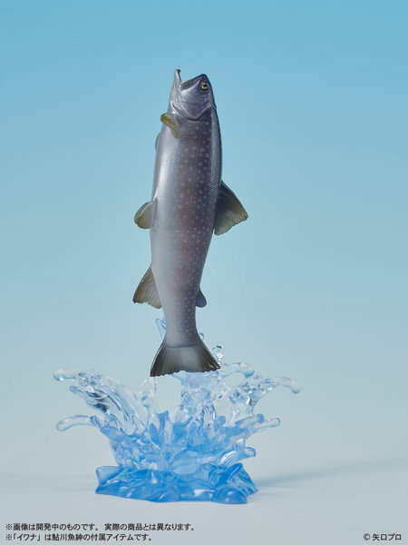 【再販】DIGSTA 釣りキチ三平 鮎川魚紳