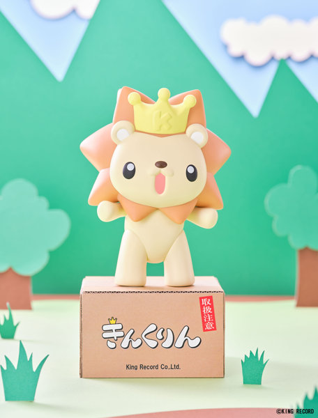 キングレコード「キング・アミューズメント・クリエイティブ」 S・F・B きんくりん