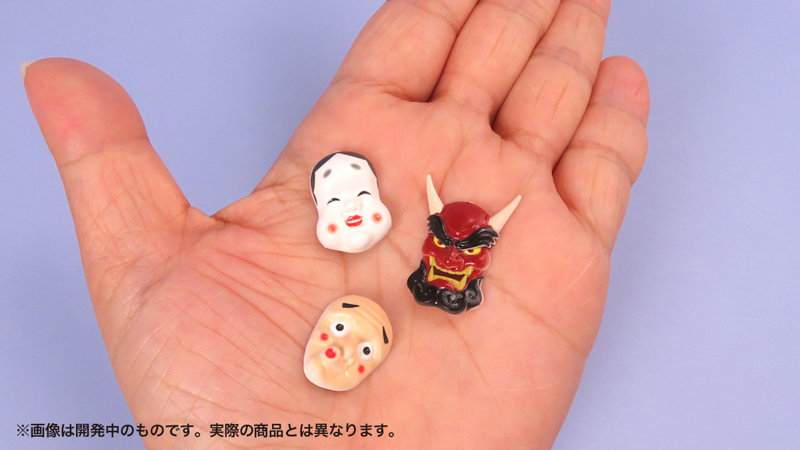 プリプラ フィギュアのお面「和」